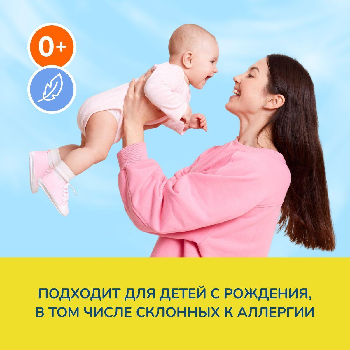 https://cdn1.ozone.ru/s3/multimedia-z/6605230463.jpg