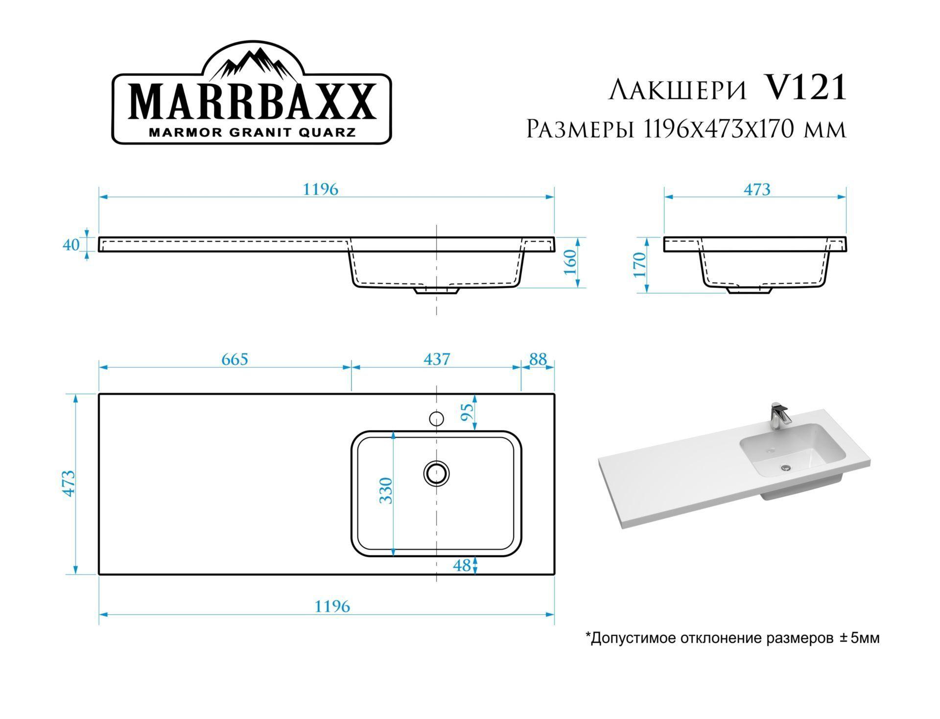 https://cdn1.ozone.ru/s3/multimedia-z/6607834955.jpg