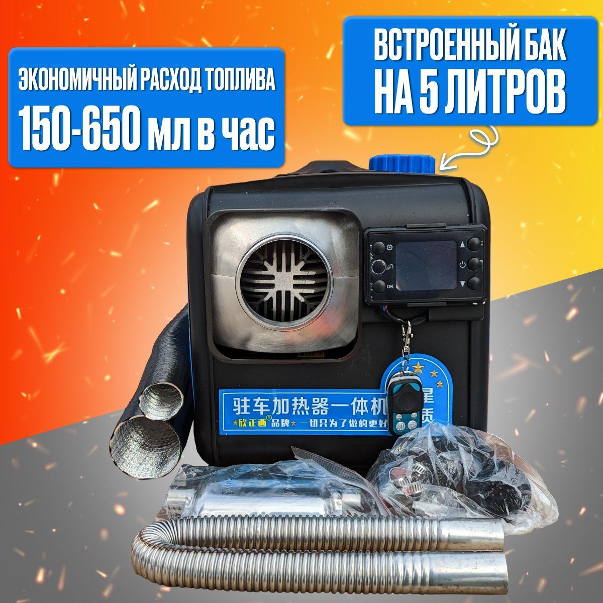 https://cdn1.ozone.ru/s3/multimedia-z/6608698307.jpg