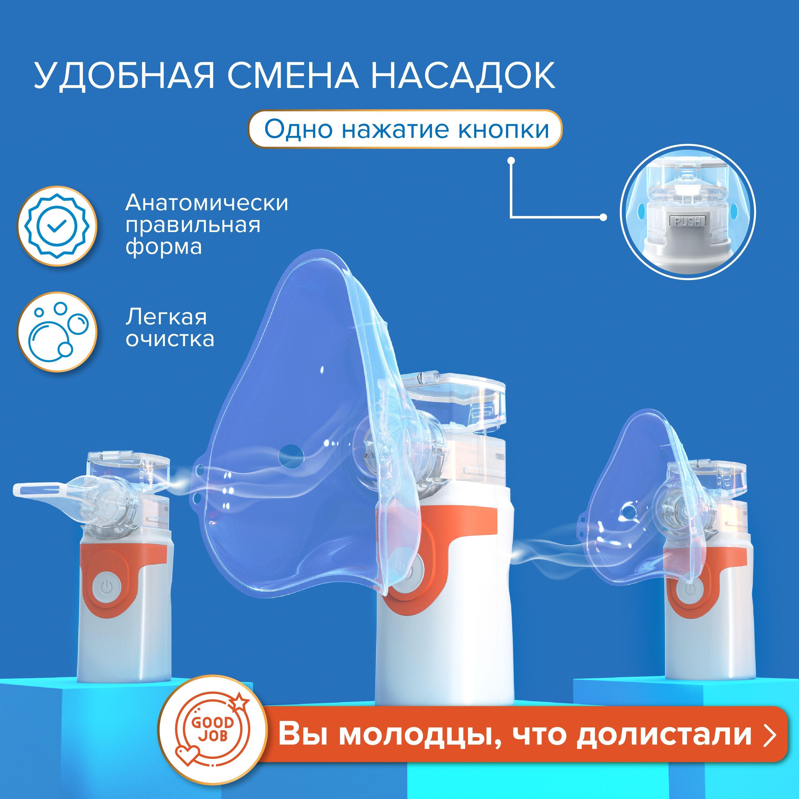 https://cdn1.ozone.ru/s3/multimedia-z/6609259835.jpg