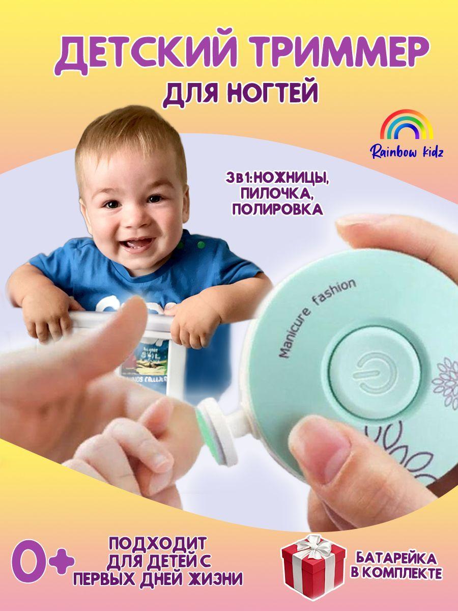 https://cdn1.ozone.ru/s3/multimedia-z/6614794295.jpg