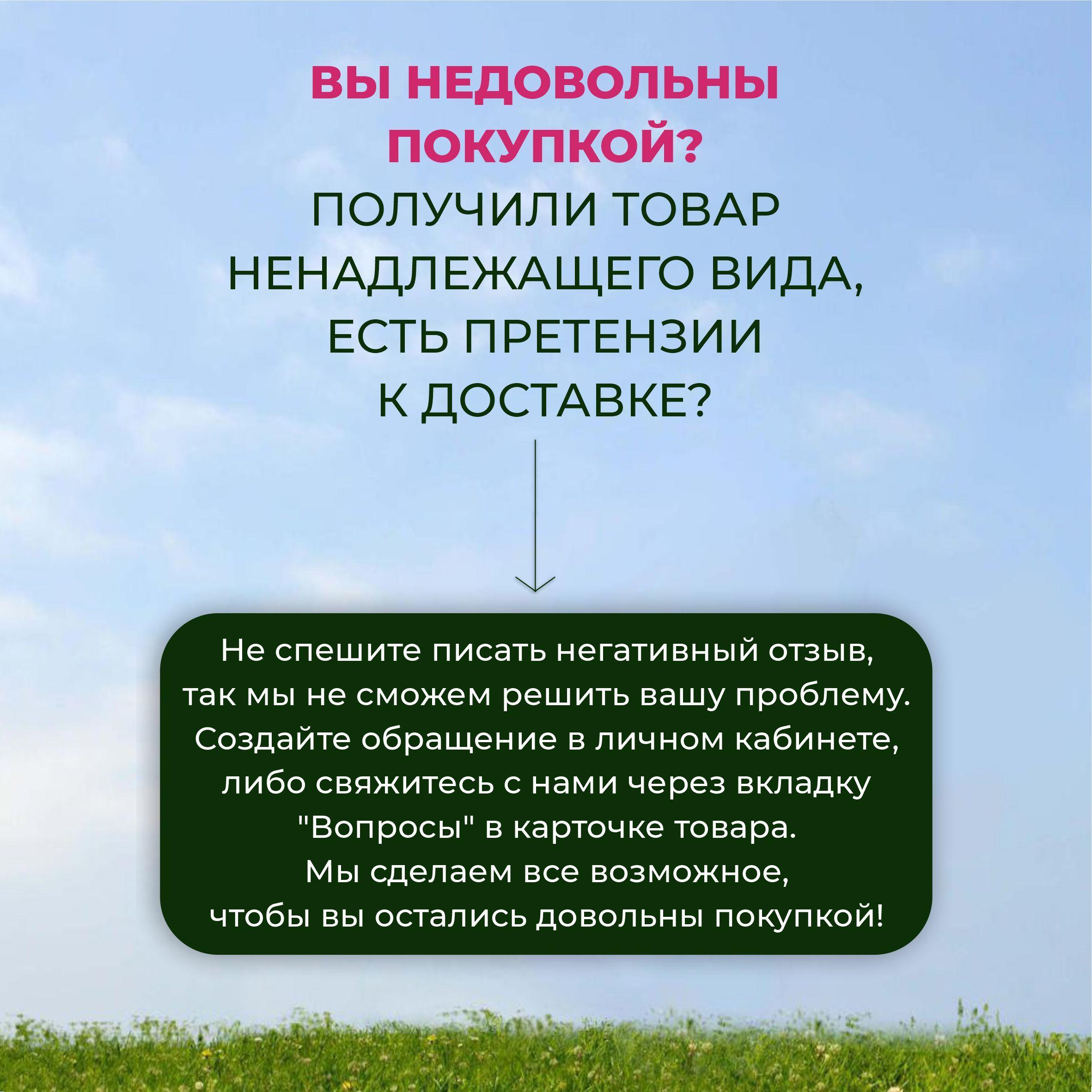 https://cdn1.ozone.ru/s3/multimedia-z/6626324771.jpg