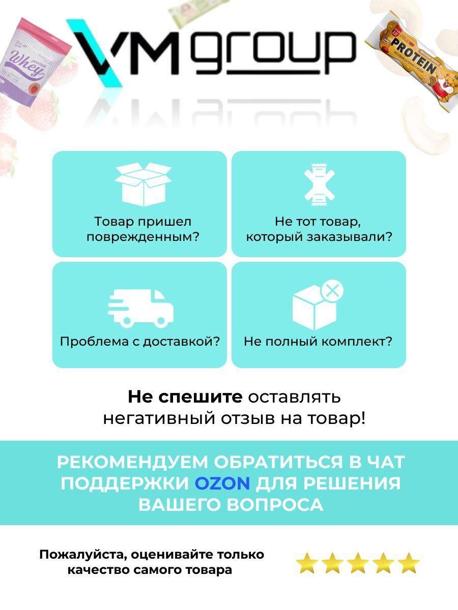 https://cdn1.ozone.ru/s3/multimedia-z/6646890167.jpg