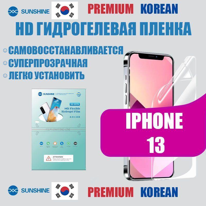 https://cdn1.ozone.ru/s3/multimedia-z/6650253575.jpg