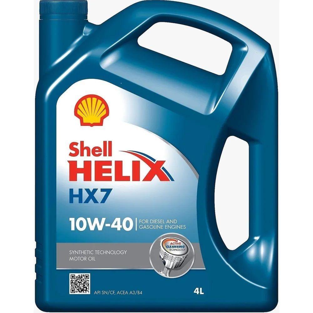 Shell HELIX HX7 10W-40 Масло моторное, Полусинтетическое, 4 л