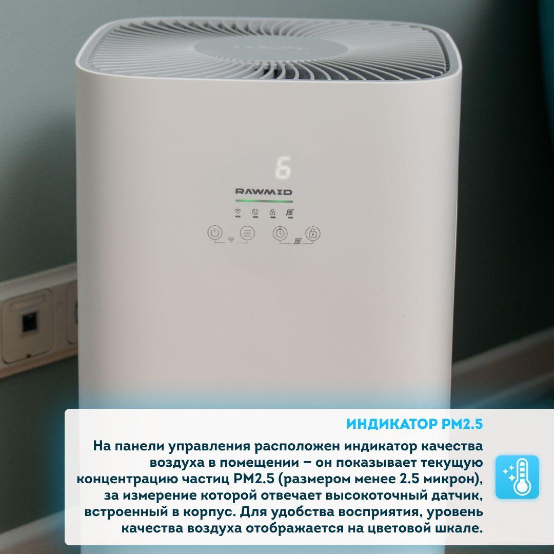 https://cdn1.ozone.ru/s3/multimedia-z/6675943031.jpg
