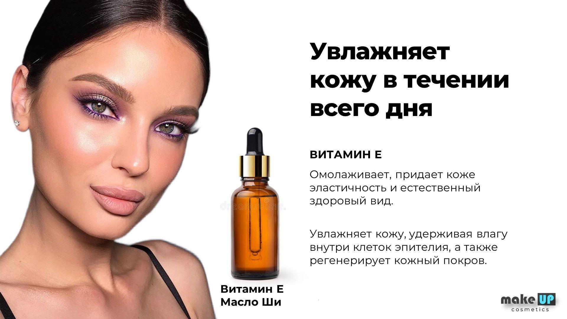 https://cdn1.ozone.ru/s3/multimedia-z/6682498487.jpg