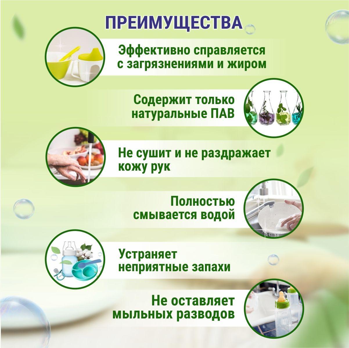 https://cdn1.ozone.ru/s3/multimedia-z/6686892431.jpg