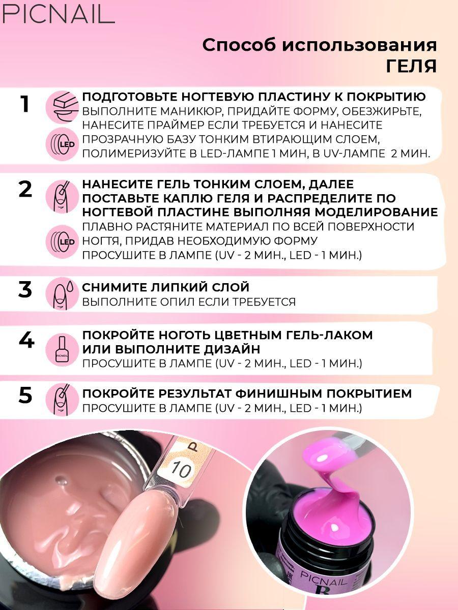 https://cdn1.ozone.ru/s3/multimedia-z/6690752747.jpg