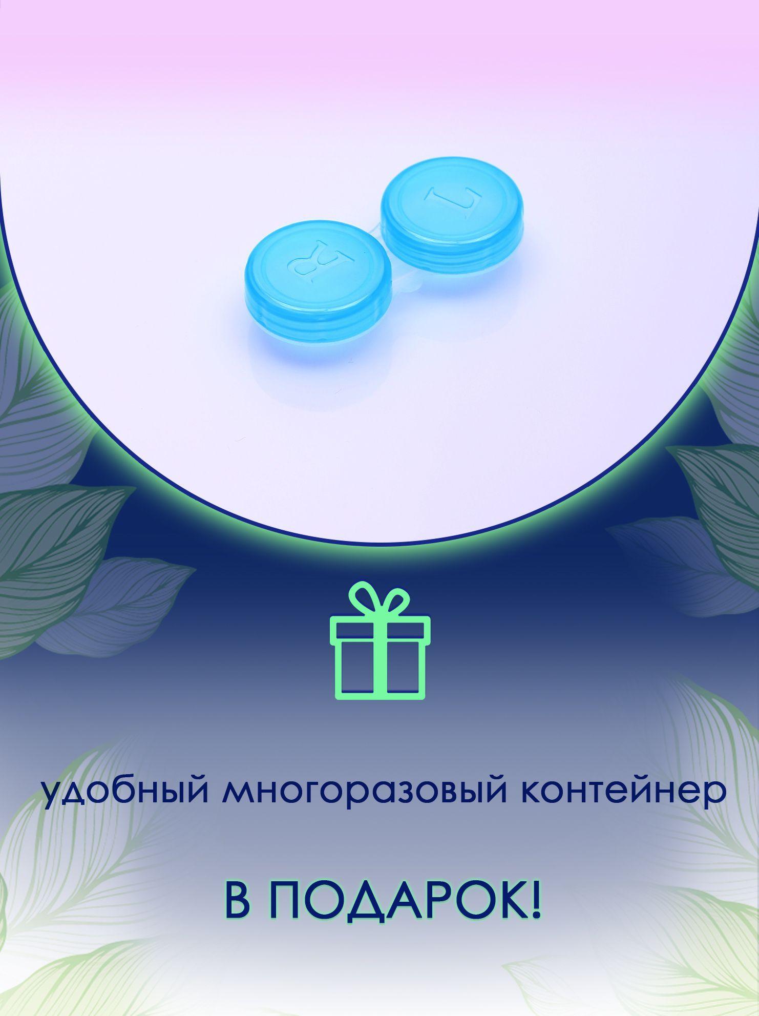 https://cdn1.ozone.ru/s3/multimedia-z/6692270147.jpg