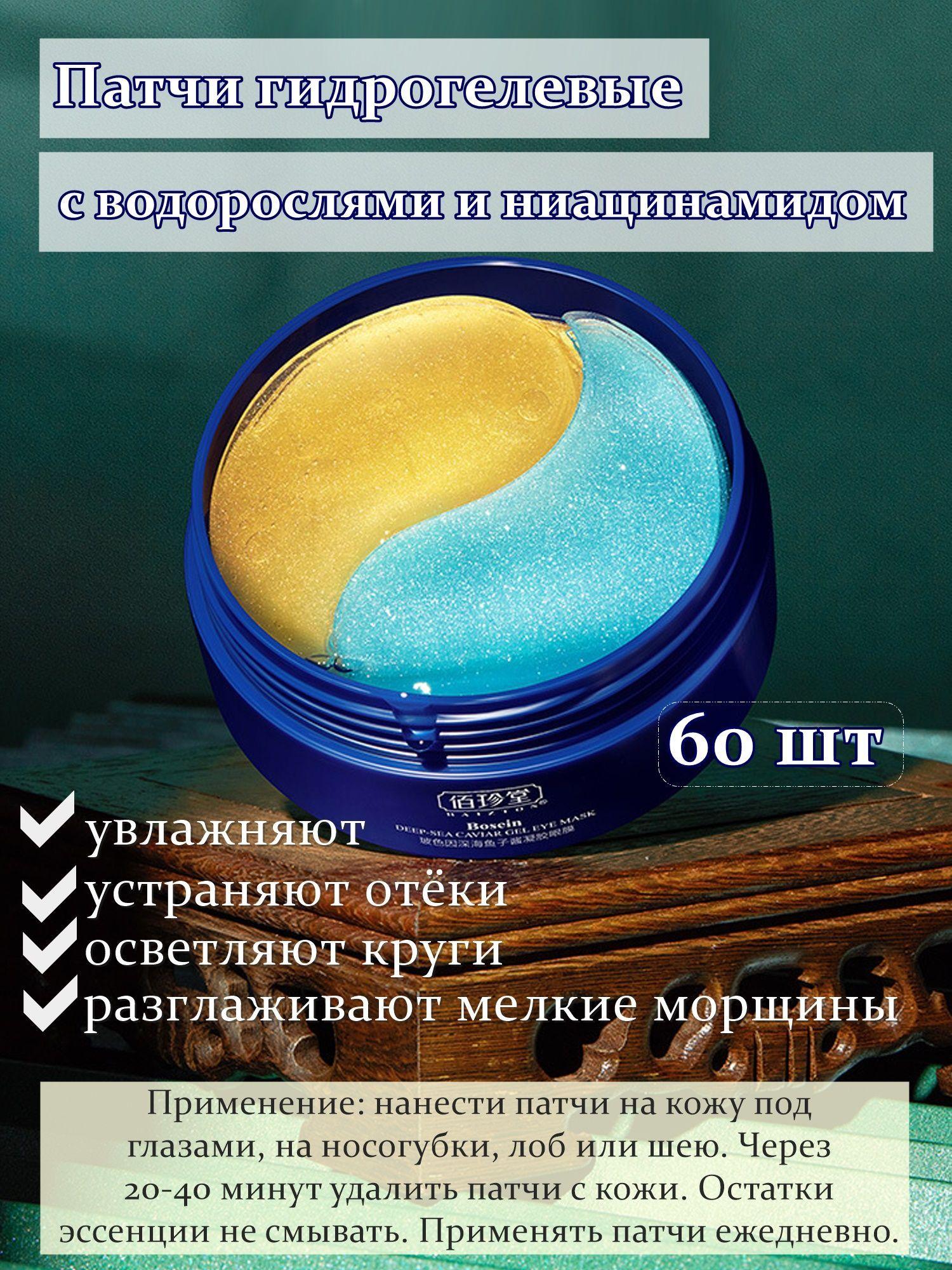 https://cdn1.ozone.ru/s3/multimedia-z/6701849891.jpg