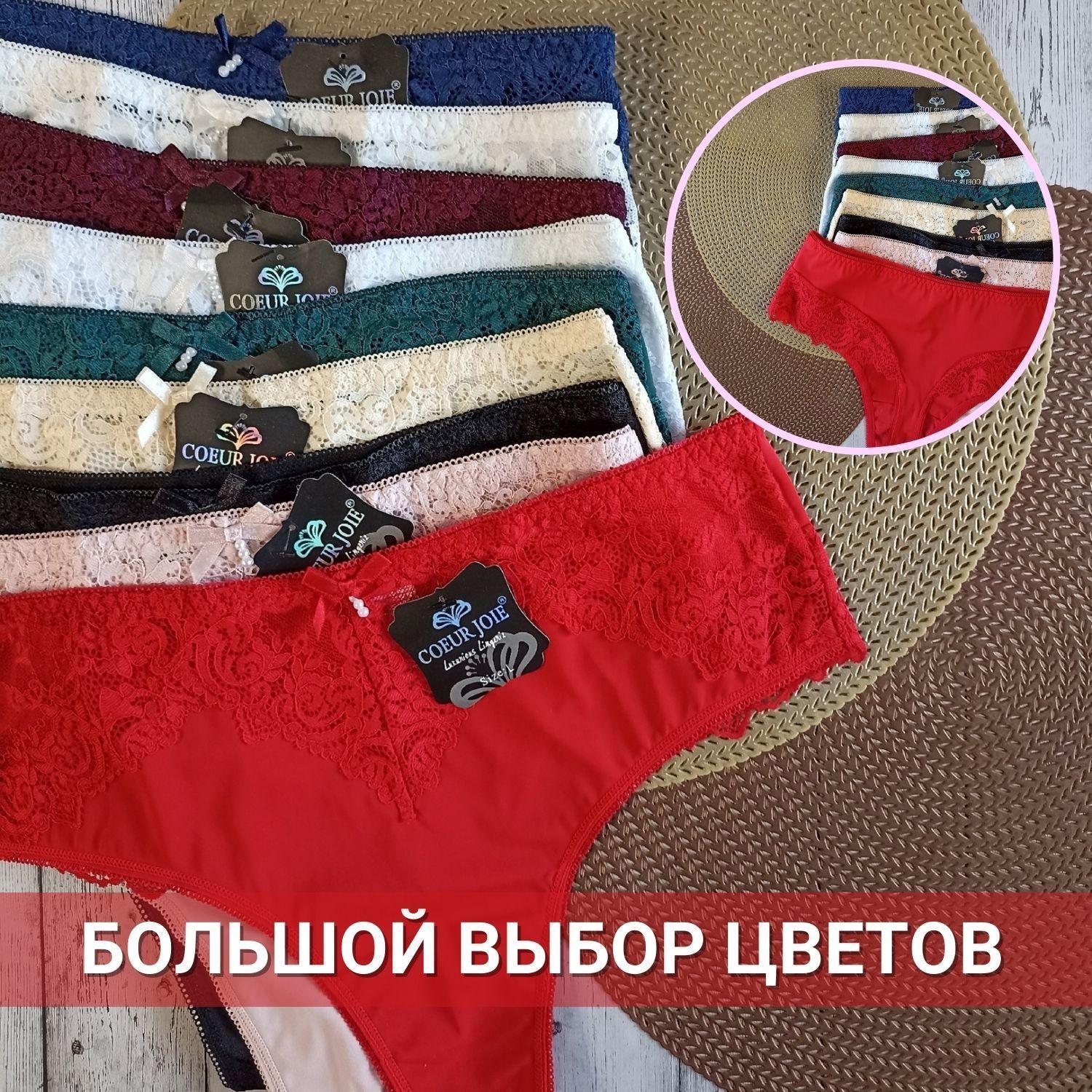 https://cdn1.ozone.ru/s3/multimedia-z/6702058151.jpg