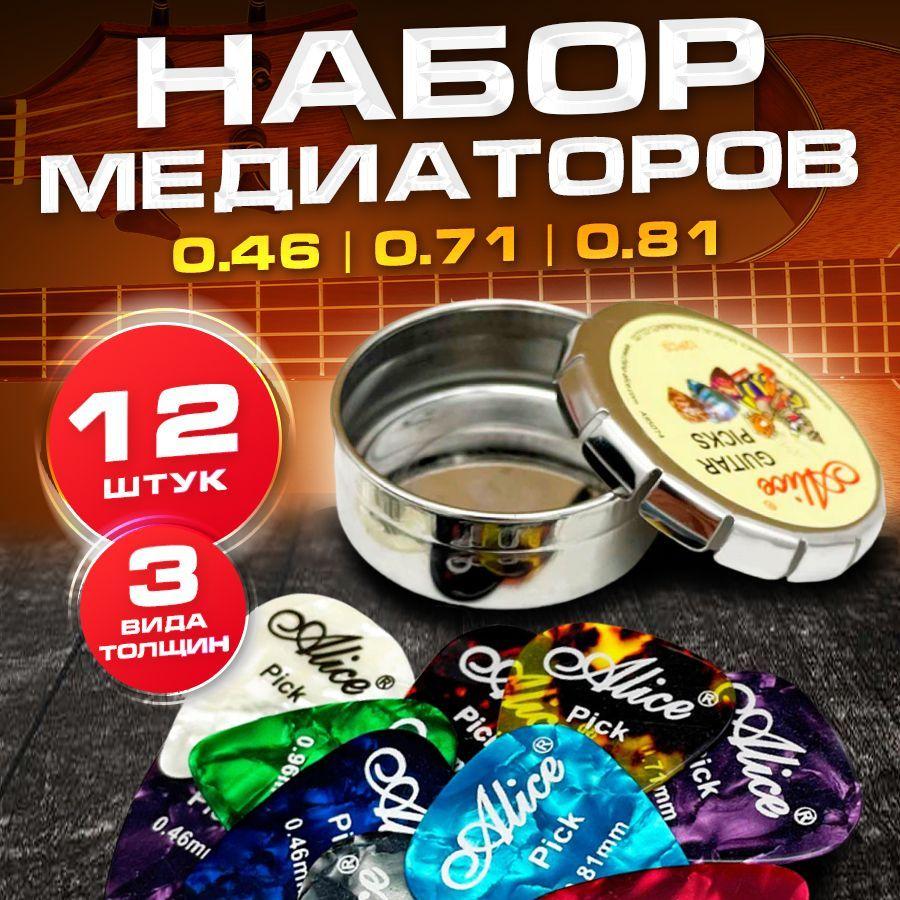 https://cdn1.ozone.ru/s3/multimedia-z/6703146863.jpg