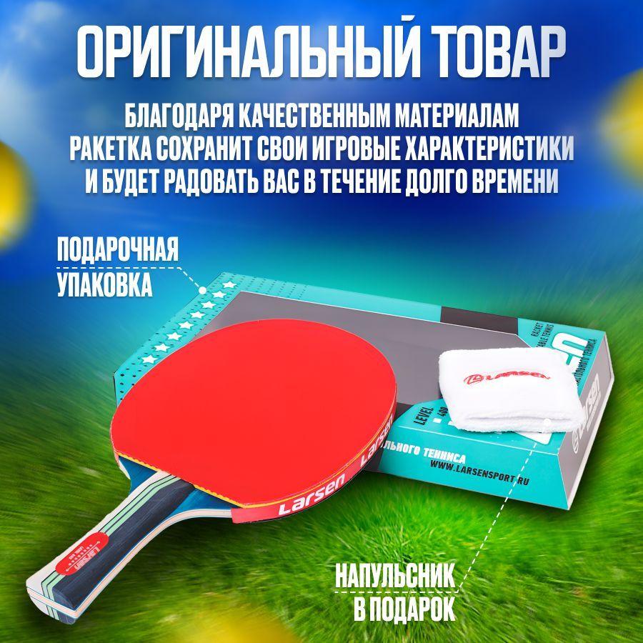 https://cdn1.ozone.ru/s3/multimedia-z/6709718411.jpg