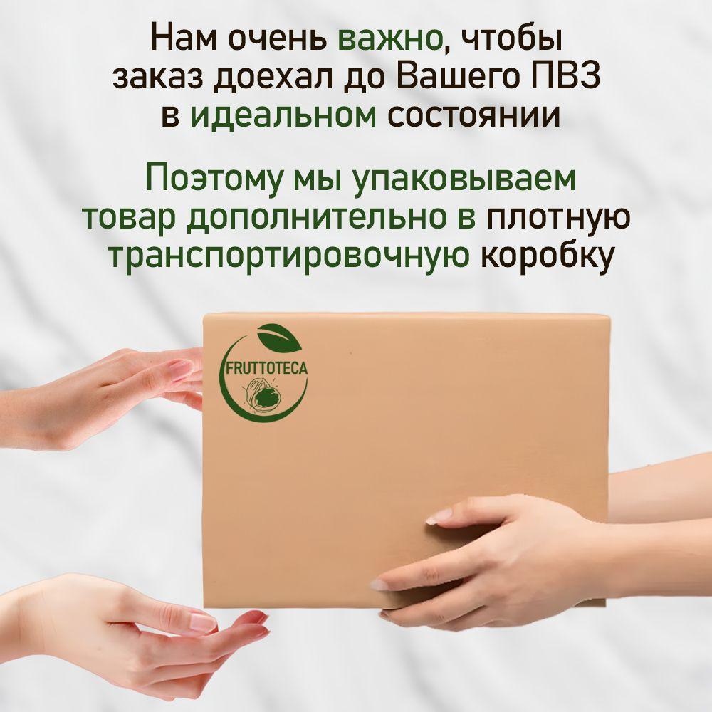 https://cdn1.ozone.ru/s3/multimedia-z/6717076703.jpg