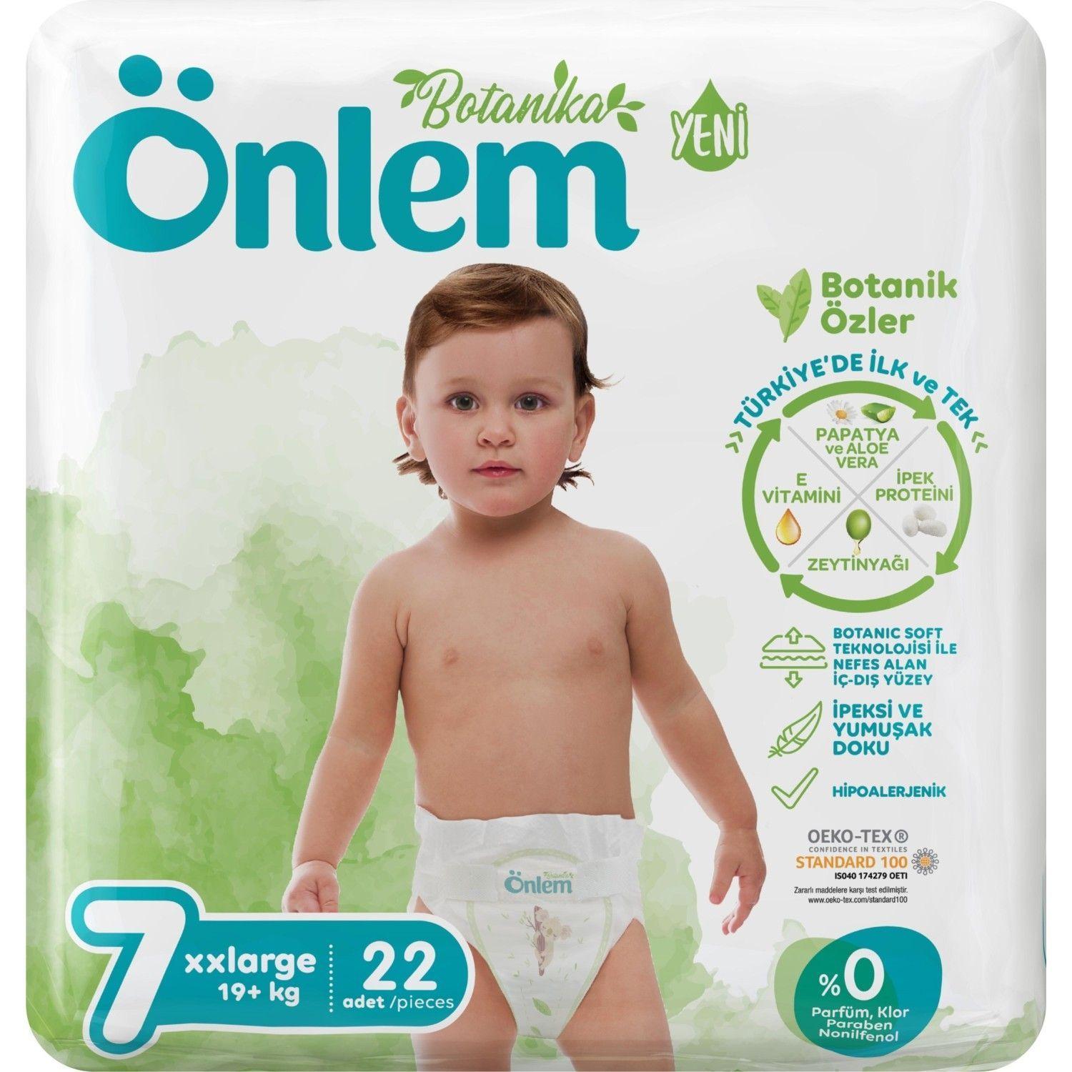 Подгузники детские Onlem Botanica размер 7 (+19 кг), 22 шт