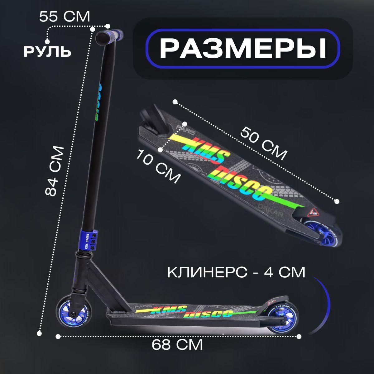 https://cdn1.ozone.ru/s3/multimedia-z/6718874075.jpg