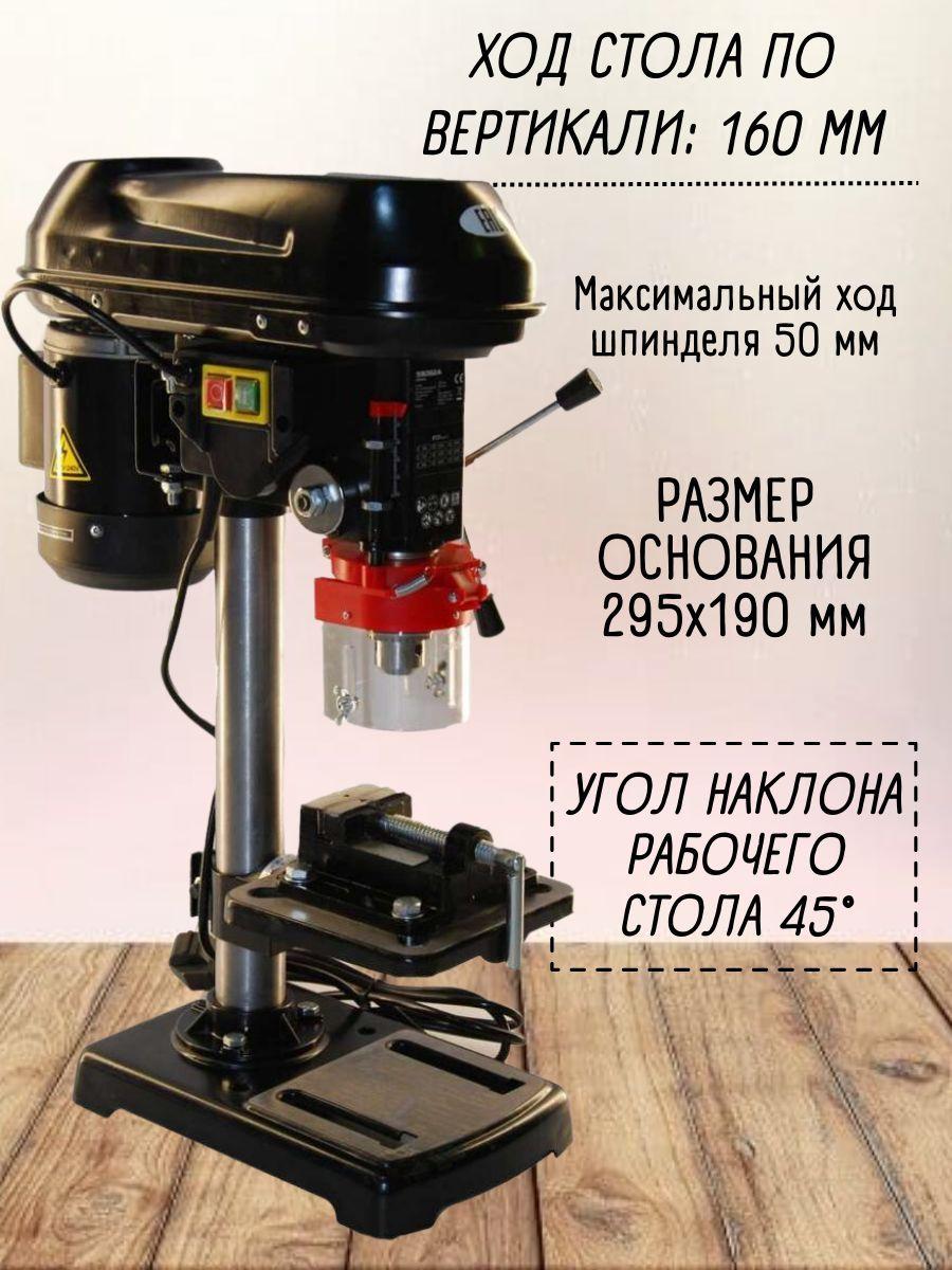 https://cdn1.ozone.ru/s3/multimedia-z/6719024087.jpg