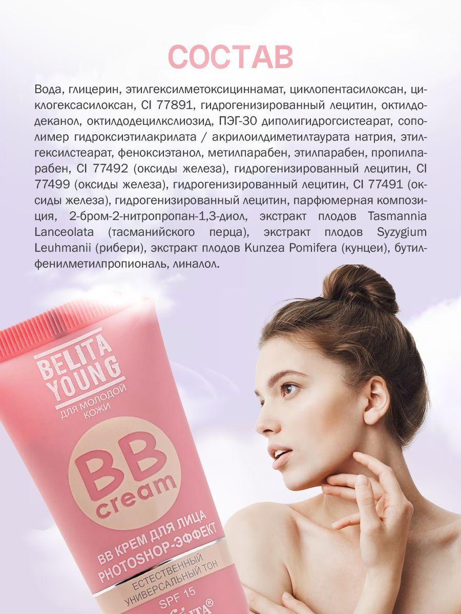 https://cdn1.ozone.ru/s3/multimedia-z/6719962715.jpg