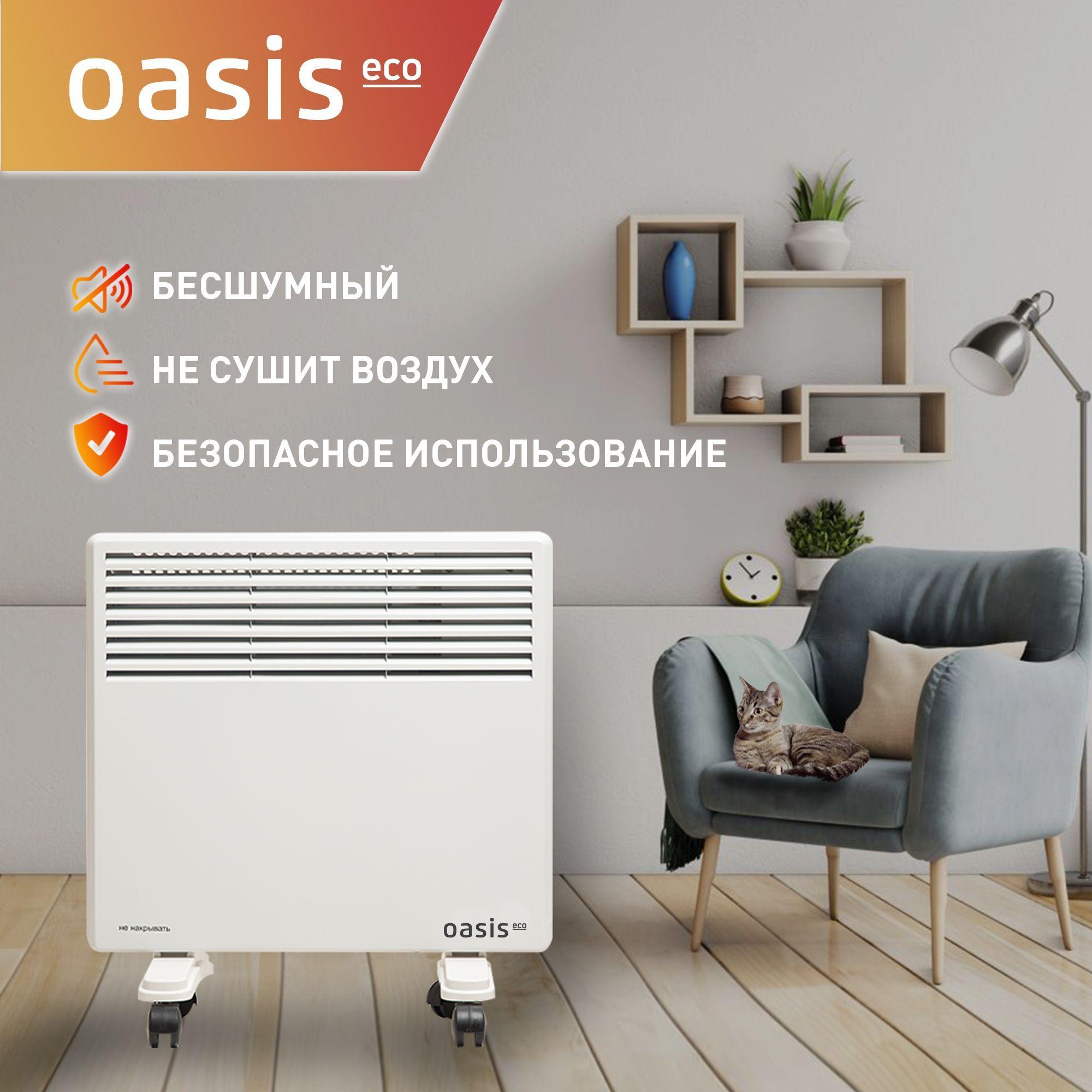 https://cdn1.ozone.ru/s3/multimedia-z/6725261699.jpg