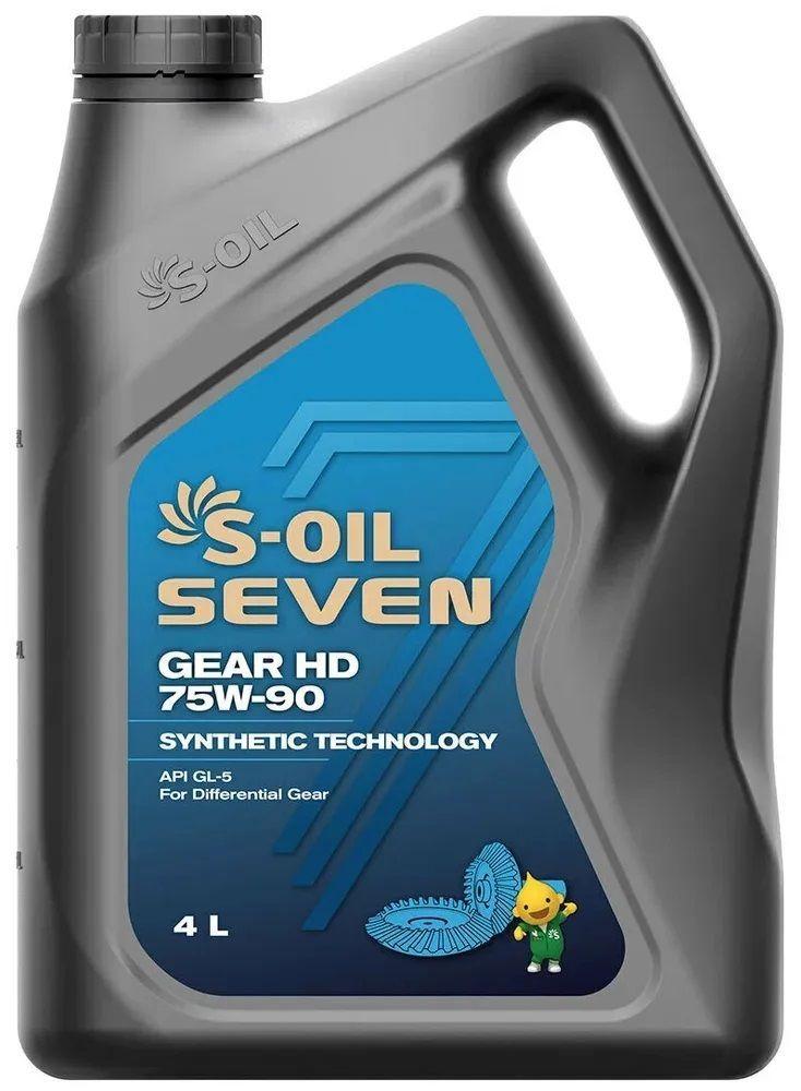 S-OIL SEVEN Масло трансмиссионное, 4 л, 1 шт.