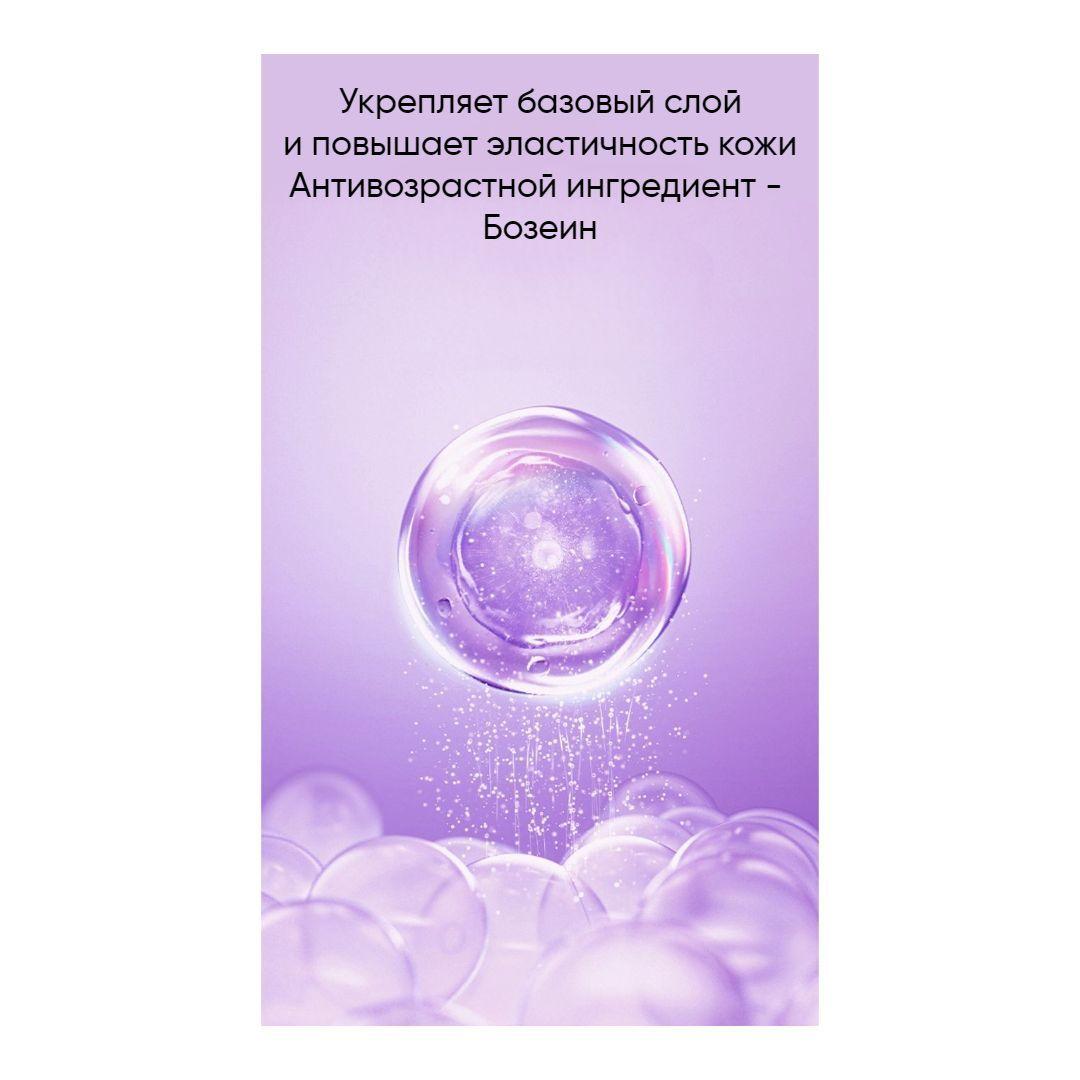 https://cdn1.ozone.ru/s3/multimedia-z/6736432355.jpg