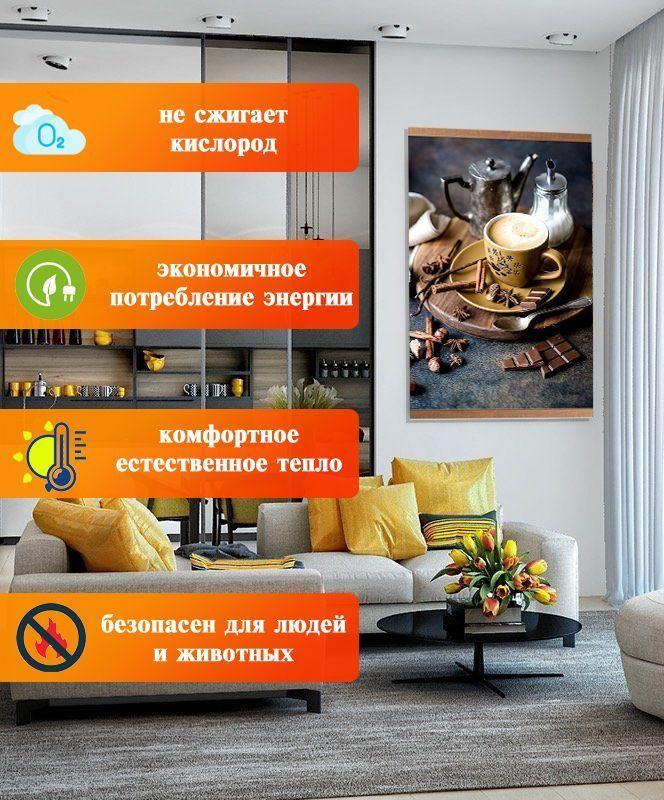 https://cdn1.ozone.ru/s3/multimedia-z/6736871195.jpg