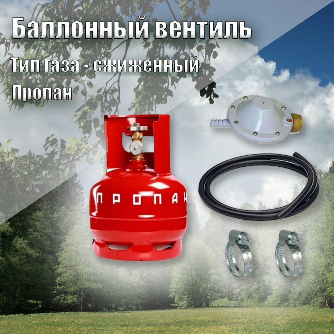 https://cdn1.ozone.ru/s3/multimedia-z/6739206083.jpg