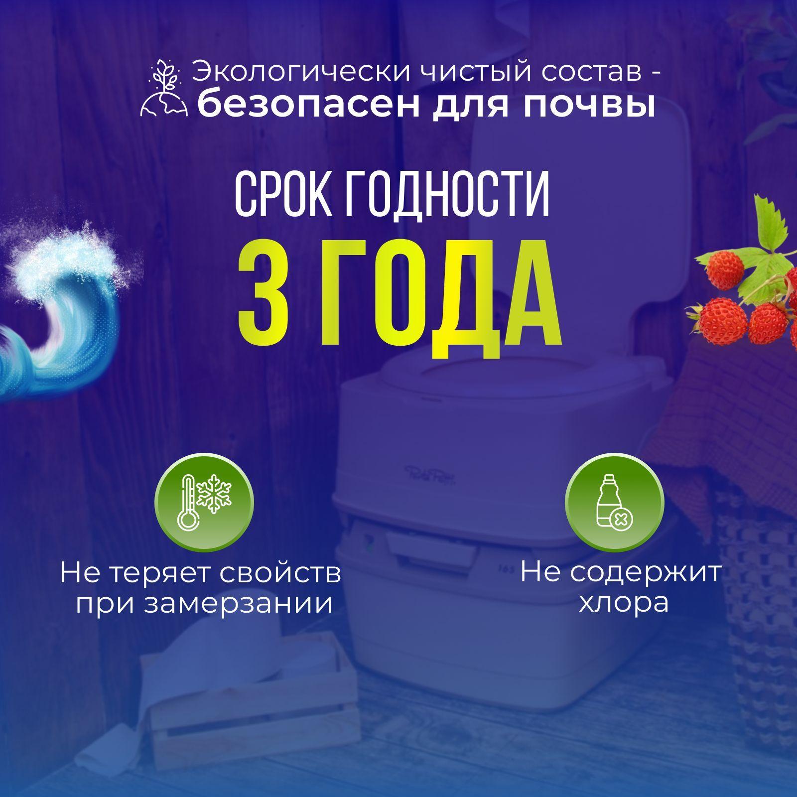 https://cdn1.ozone.ru/s3/multimedia-z/6740726255.jpg