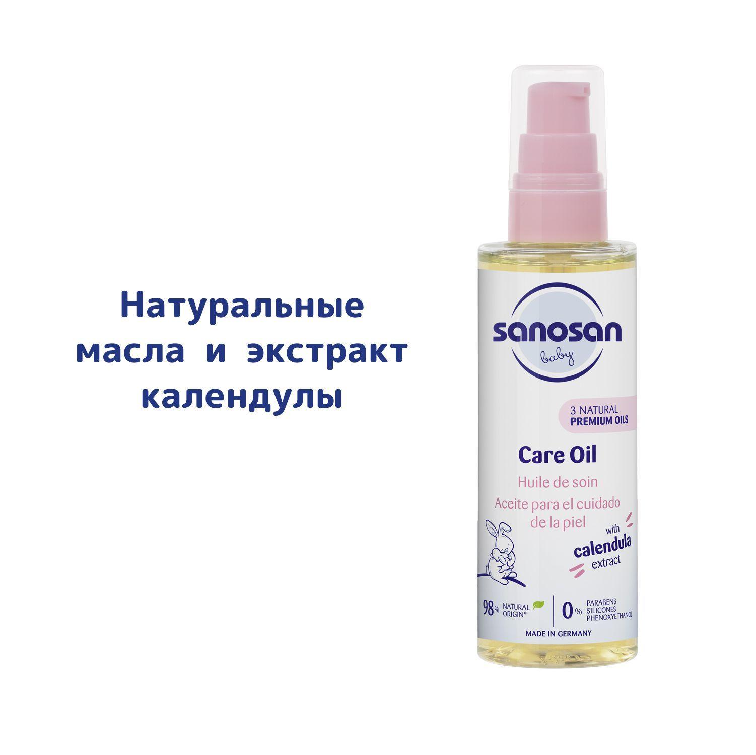 https://cdn1.ozone.ru/s3/multimedia-z/6747351083.jpg