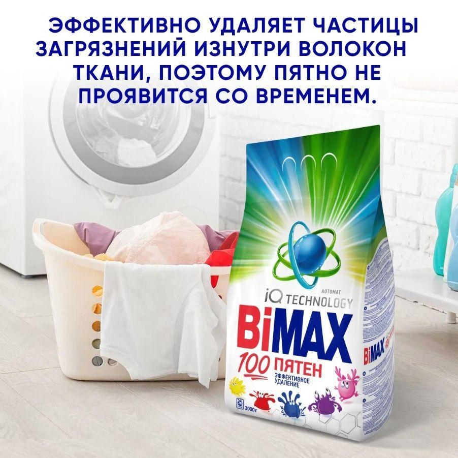 https://cdn1.ozone.ru/s3/multimedia-z/6753294251.jpg