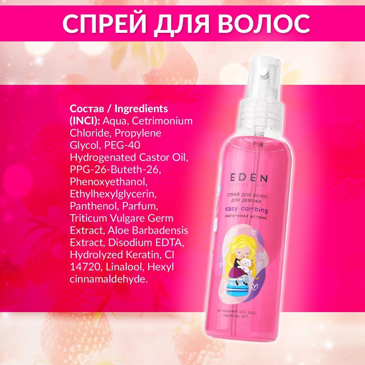 https://cdn1.ozone.ru/s3/multimedia-z/6757908335.jpg