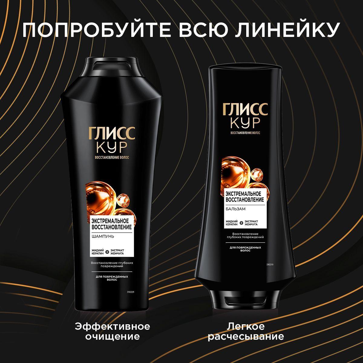 https://cdn1.ozone.ru/s3/multimedia-z/6758354183.jpg