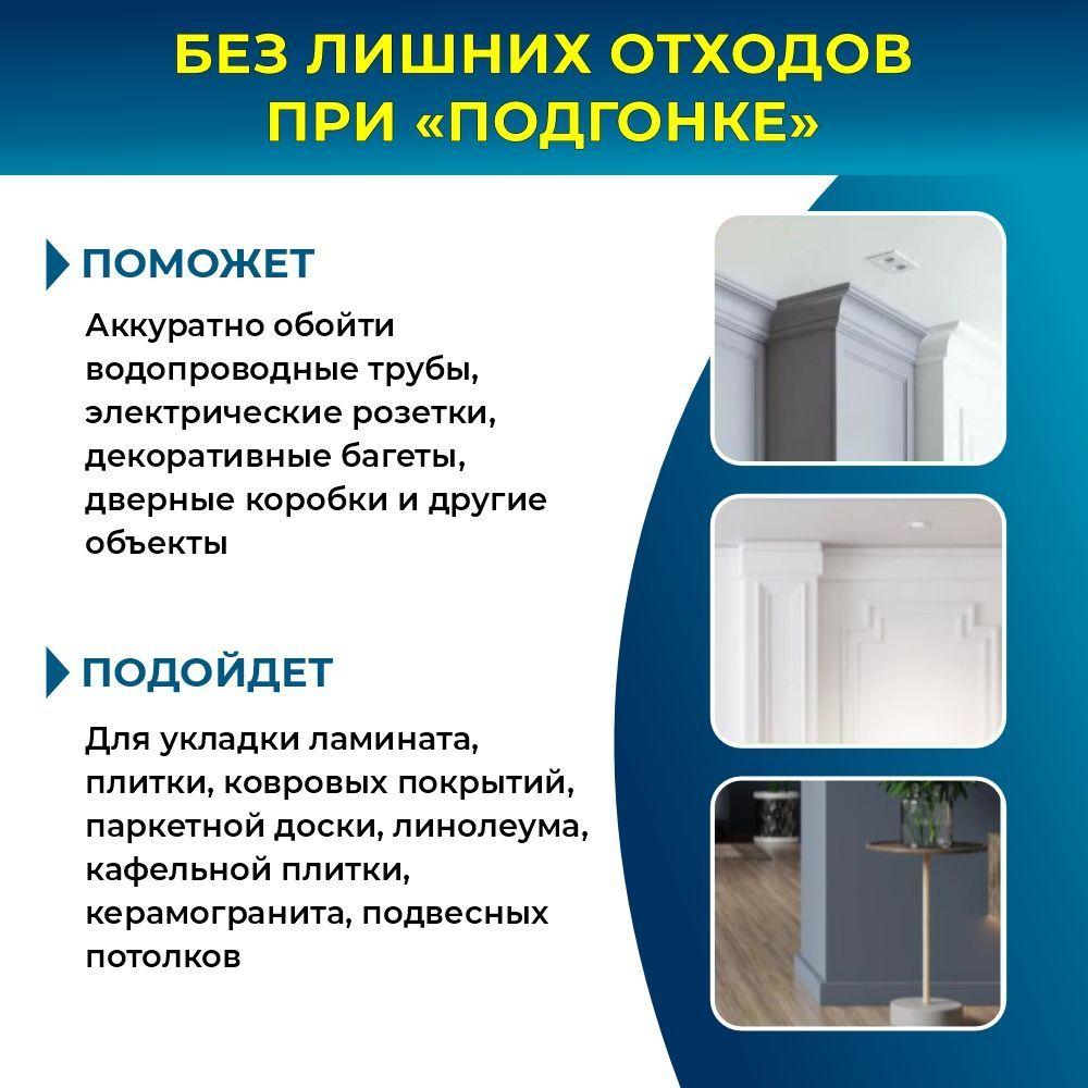 https://cdn1.ozone.ru/s3/multimedia-z/6759410399.jpg