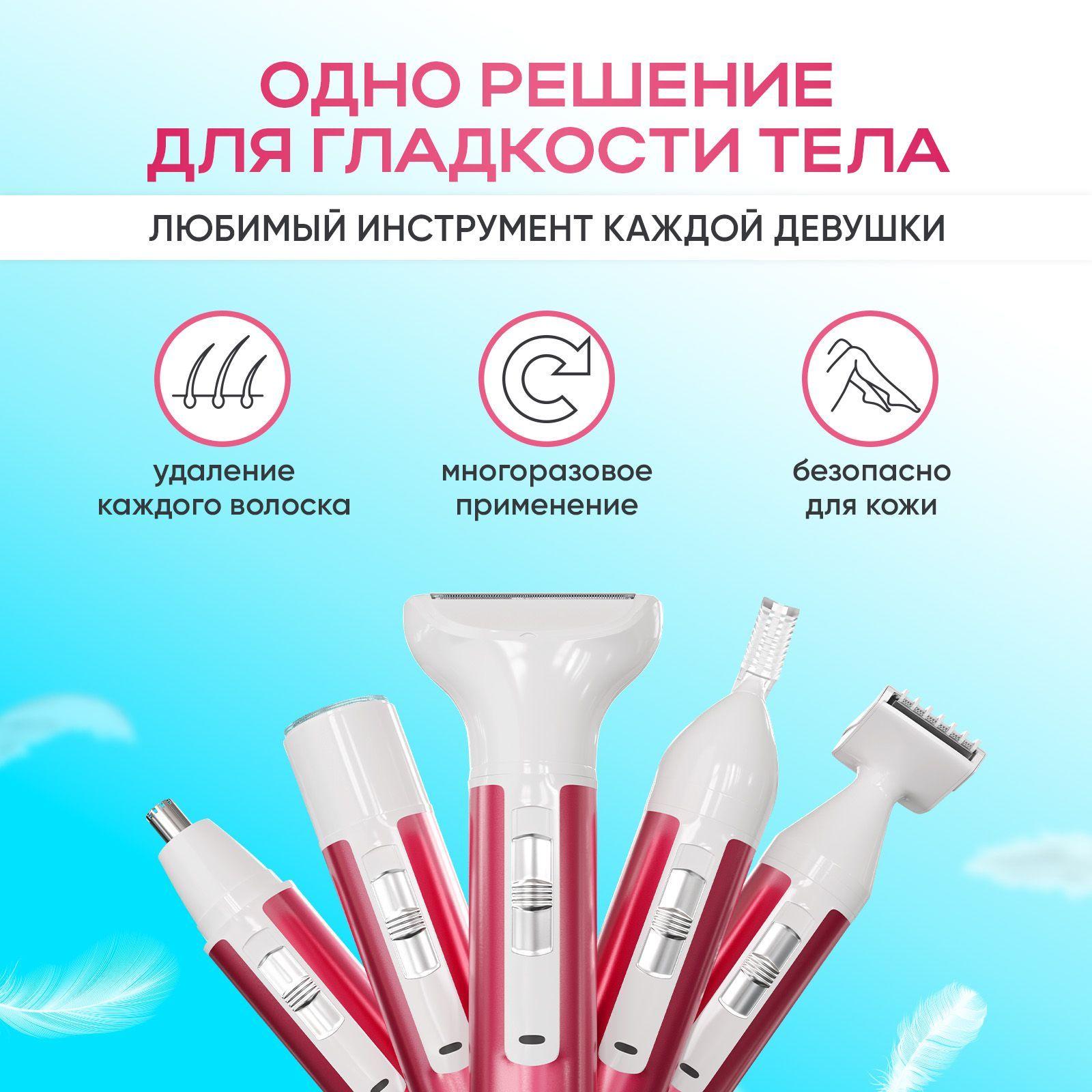 https://cdn1.ozone.ru/s3/multimedia-z/6767058635.jpg