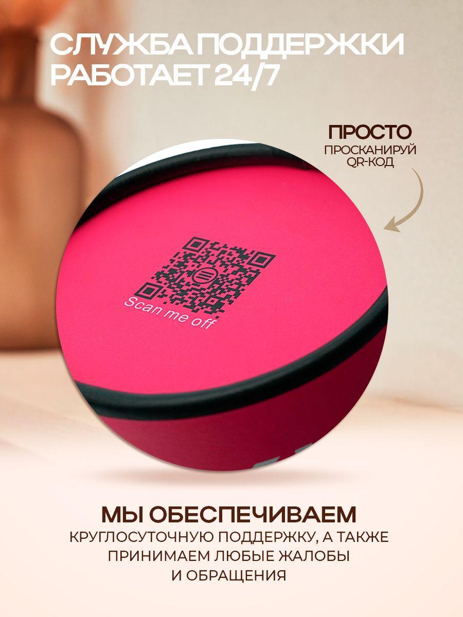 https://cdn1.ozone.ru/s3/multimedia-z/6790610627.jpg