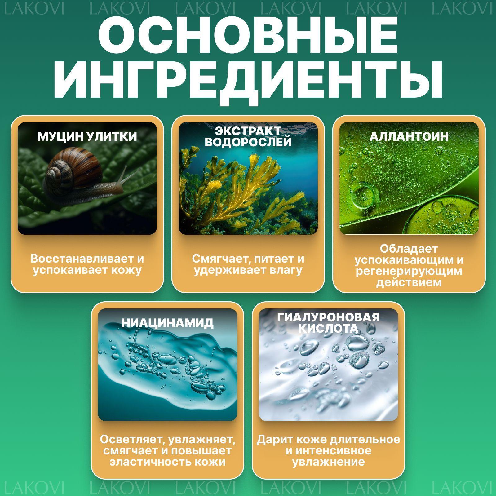 https://cdn1.ozone.ru/s3/multimedia-z/6797752019.jpg