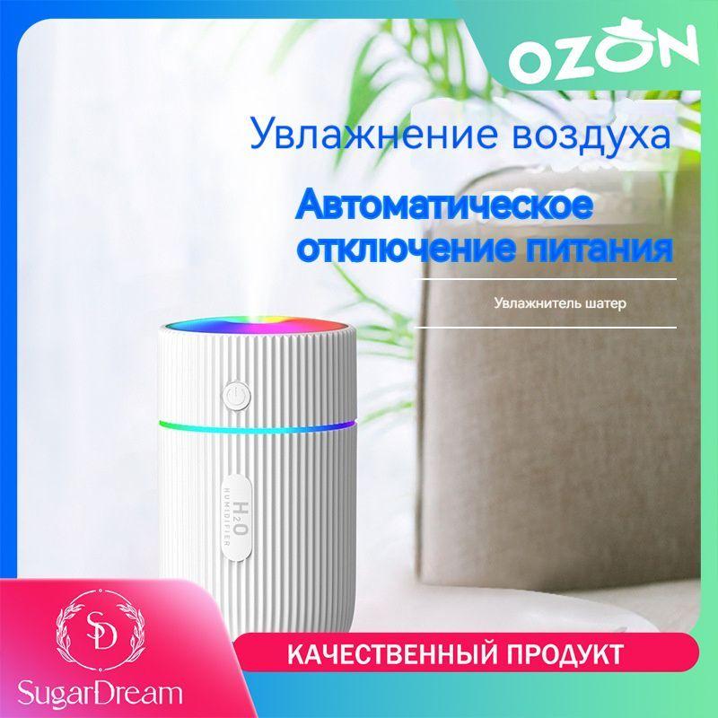 https://cdn1.ozone.ru/s3/multimedia-z/6800870375.jpg