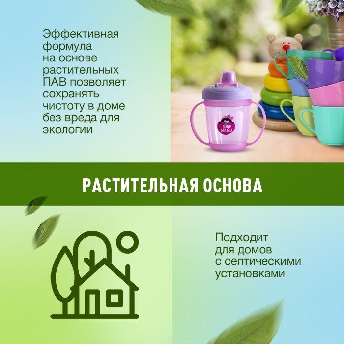 https://cdn1.ozone.ru/s3/multimedia-z/6801141527.jpg