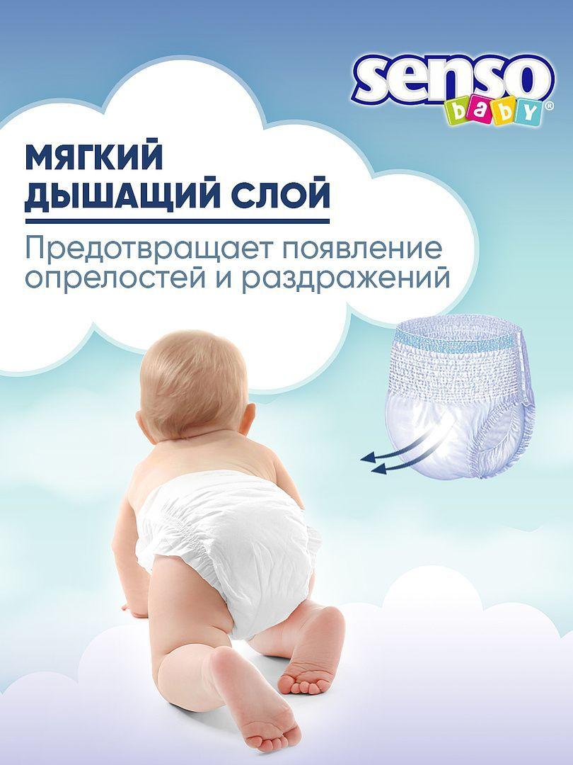 https://cdn1.ozone.ru/s3/multimedia-z/6801166223.jpg