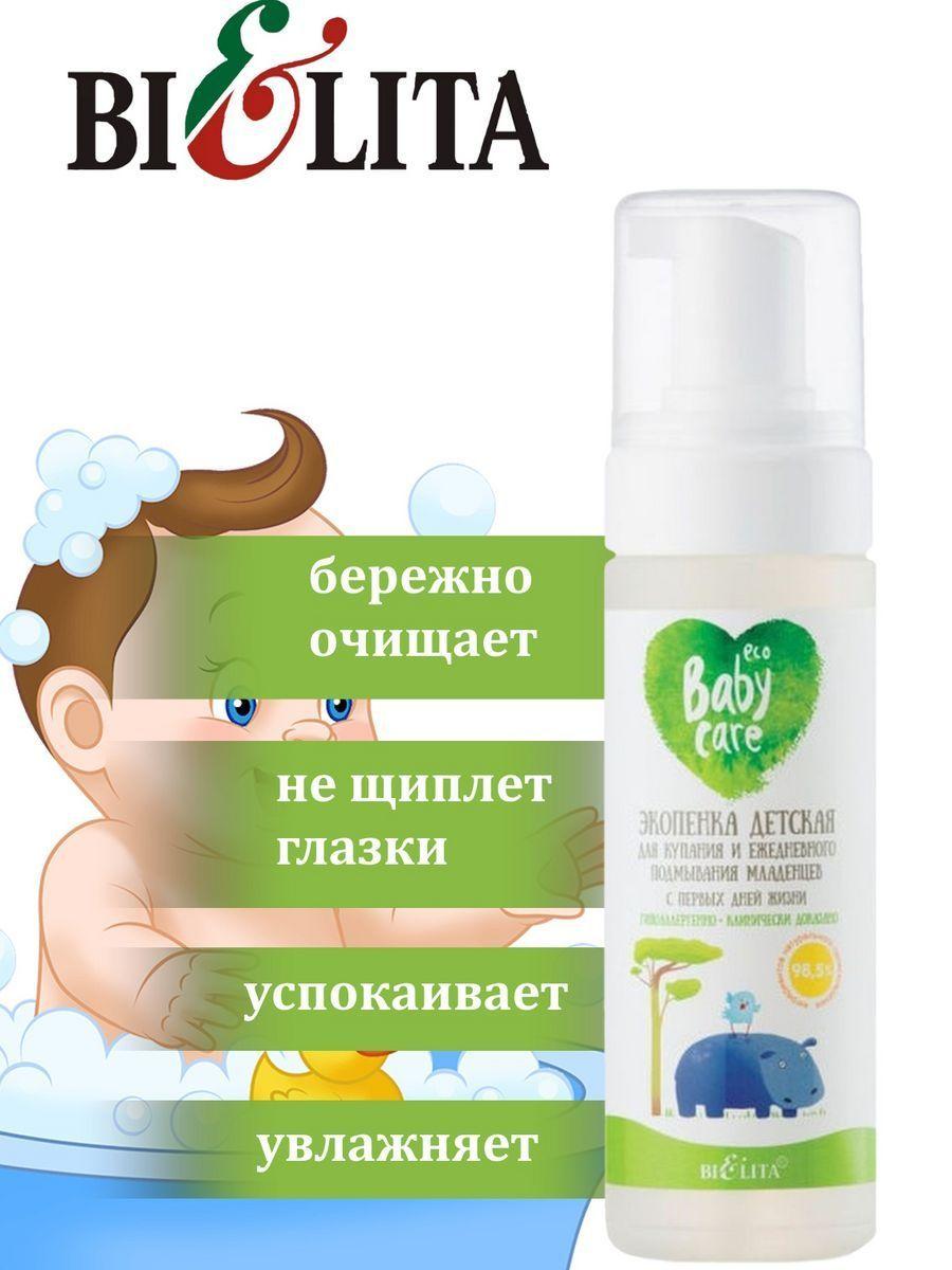 https://cdn1.ozone.ru/s3/multimedia-z/6801349211.jpg