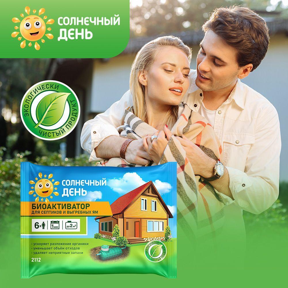 https://cdn1.ozone.ru/s3/multimedia-z/6806613923.jpg