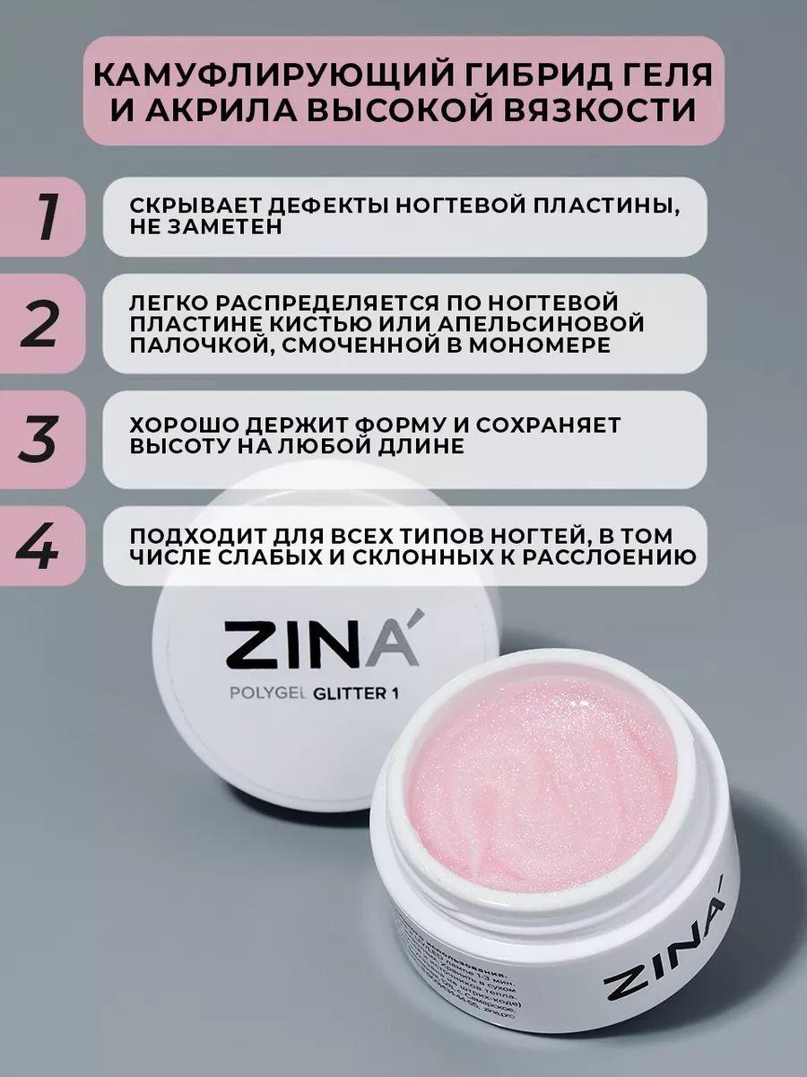 https://cdn1.ozone.ru/s3/multimedia-z/6810699815.jpg