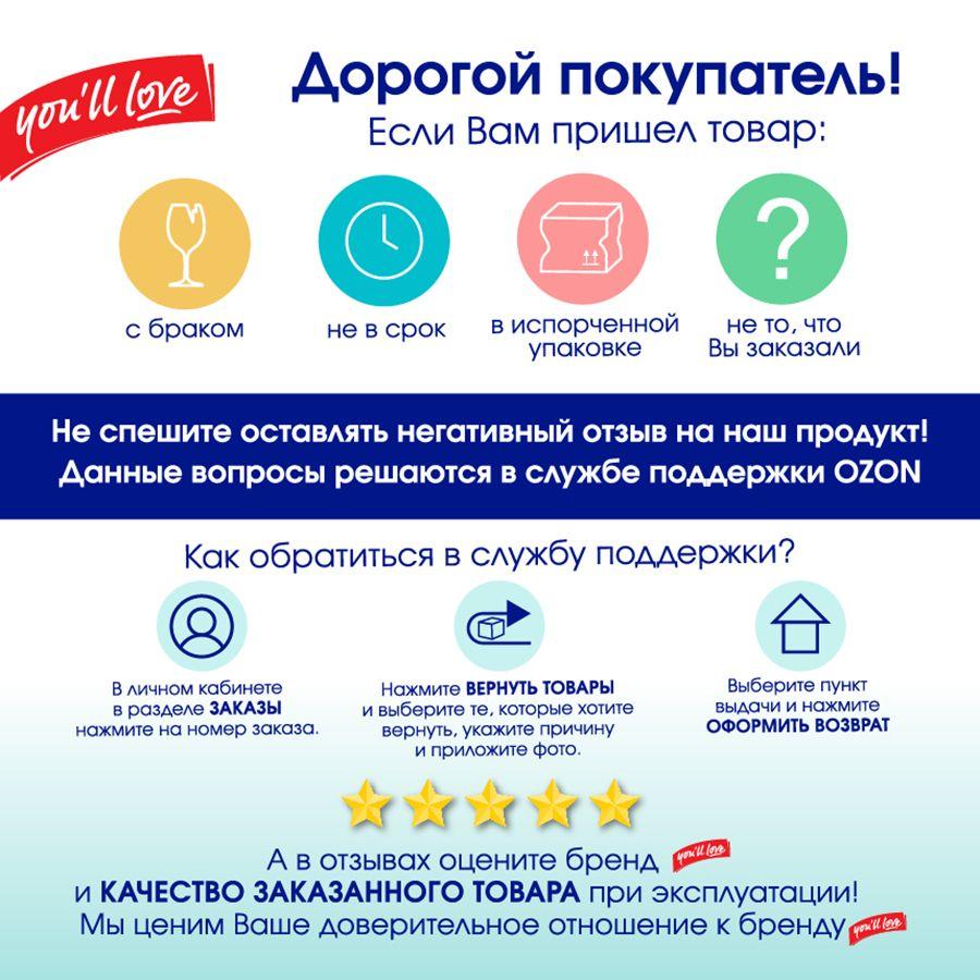 https://cdn1.ozone.ru/s3/multimedia-z/6815816063.jpg