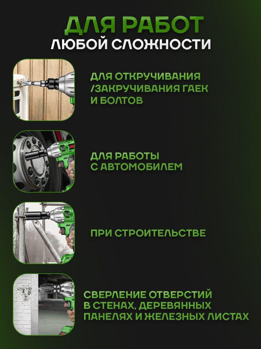 https://cdn1.ozone.ru/s3/multimedia-z/6824767139.jpg