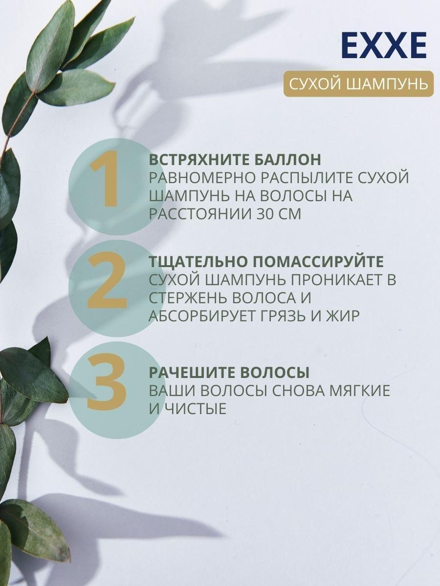 https://cdn1.ozone.ru/s3/multimedia-z/6832114595.jpg