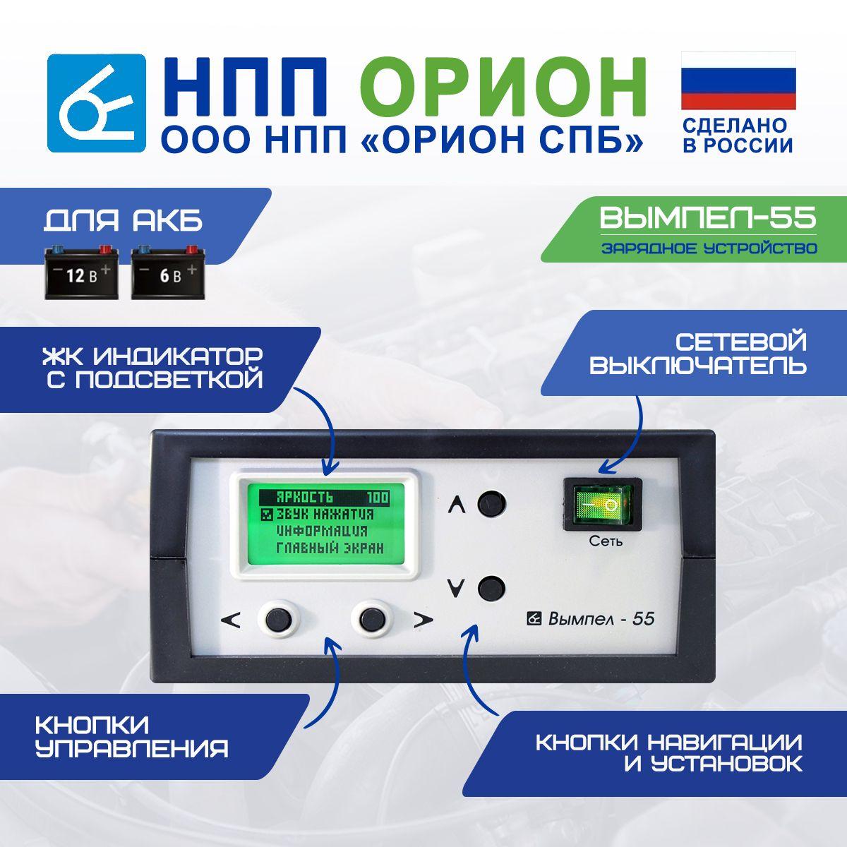 https://cdn1.ozone.ru/s3/multimedia-z/6833587859.jpg