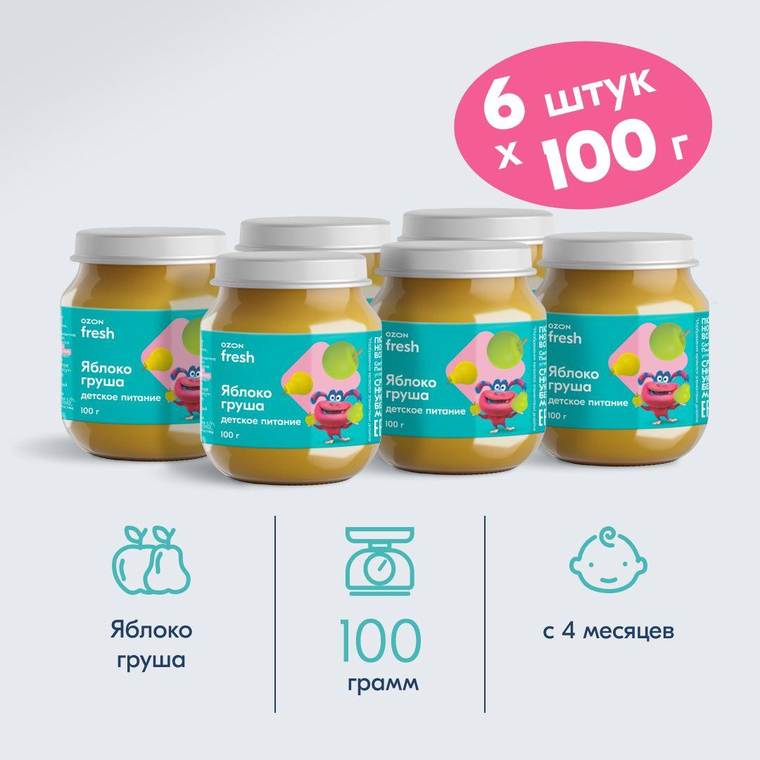 Пюре фруктовое Ozon fresh c 4 месяцев, яблоко и груша, 100 г, 6 шт