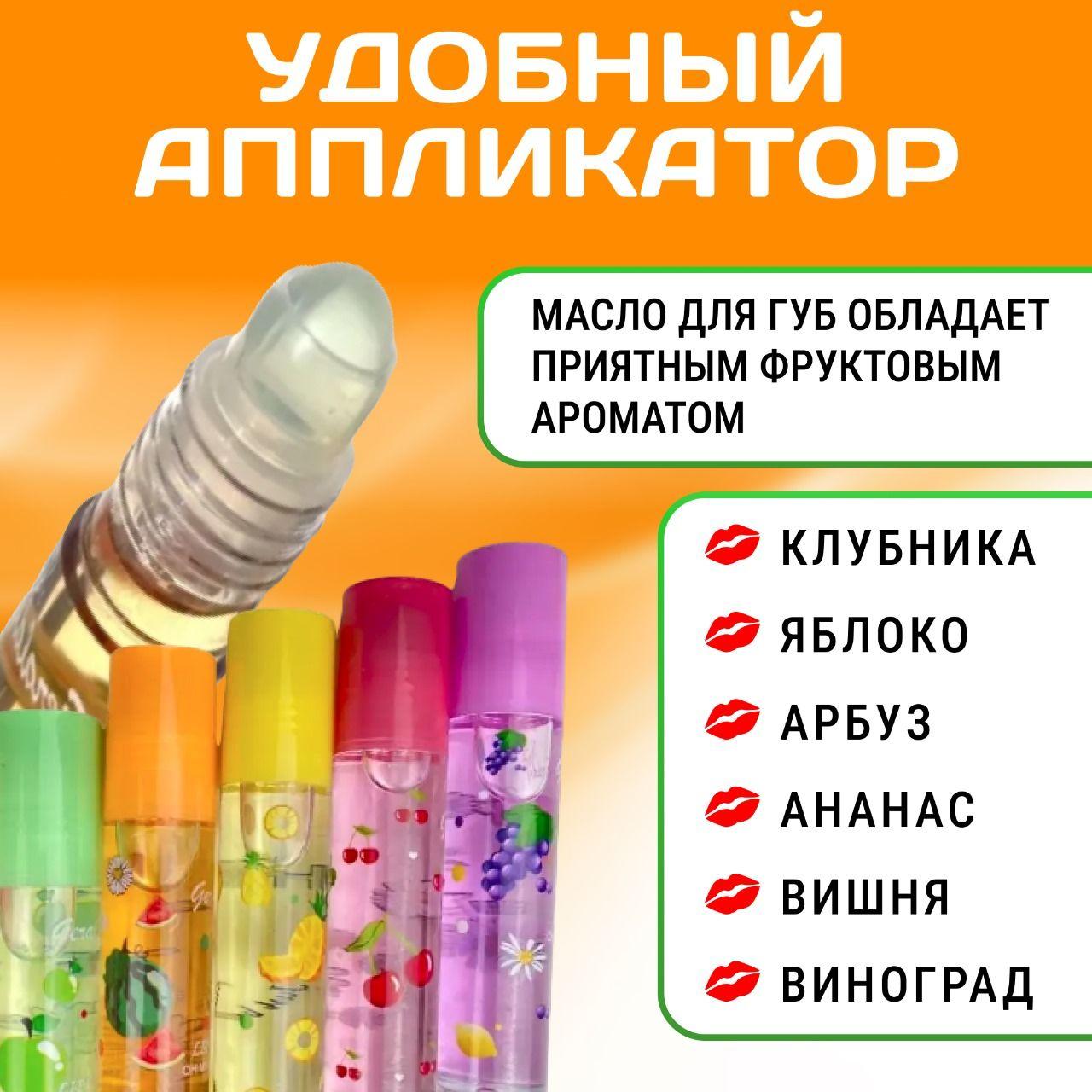 https://cdn1.ozone.ru/s3/multimedia-z/6840690983.jpg