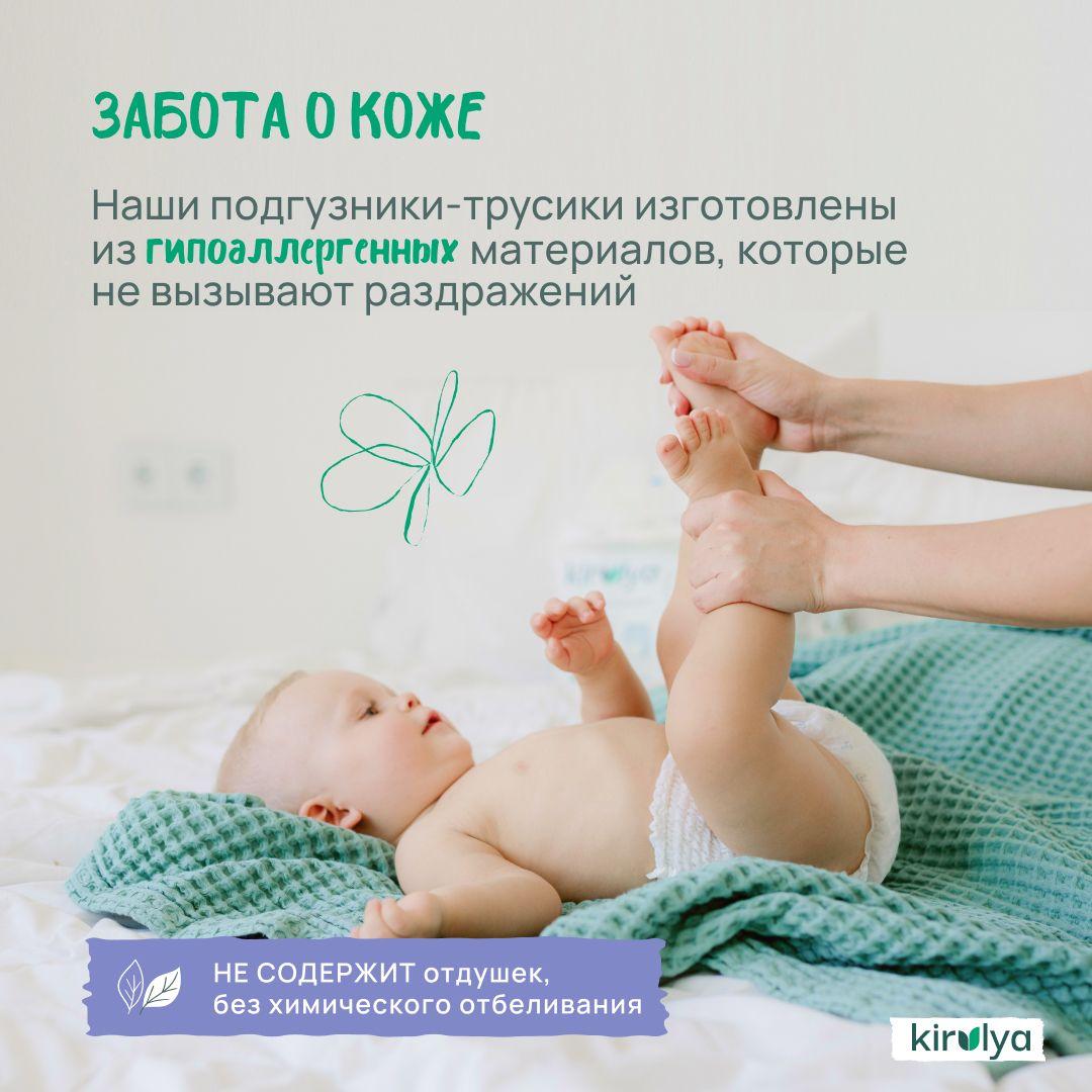 https://cdn1.ozone.ru/s3/multimedia-z/6845536835.jpg